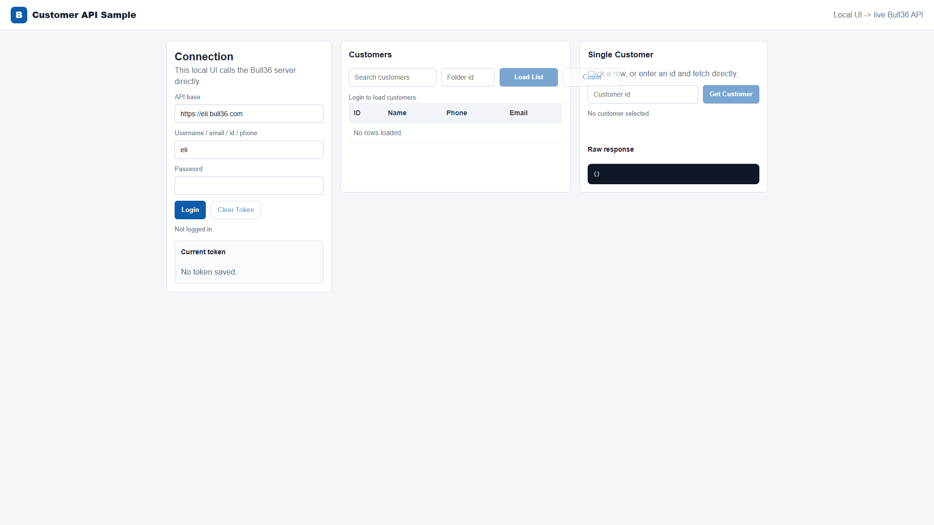عينة Customer API مع login وجدول العملاء